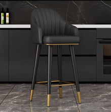 'ROSALEEN' Bar Stool Kitchen Bar Chair - PU Leather