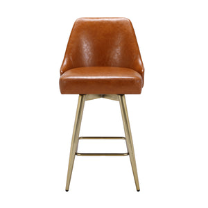 'GASBY' Swivel Bar Stool Kitchen Bar Chair