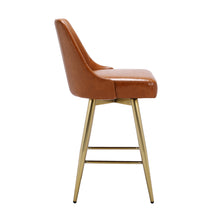 'GASBY' Swivel Bar Stool Kitchen Bar Chair