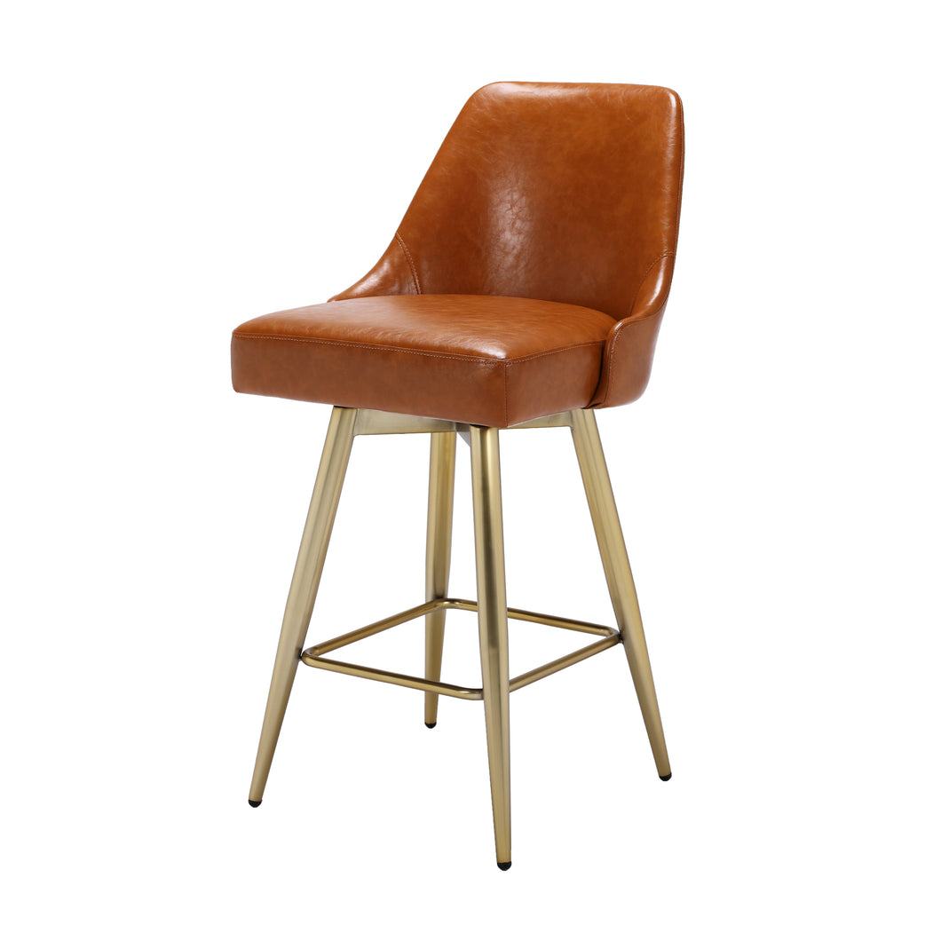 'GASBY' Swivel Bar Stool Kitchen Bar Chair